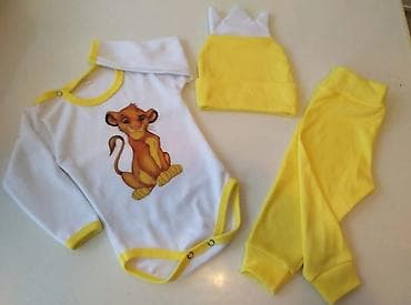 pleteni ponco modeli: TipTop bebi set za novorođenče – 3 dela Veličine su različite Sadržaj — 5