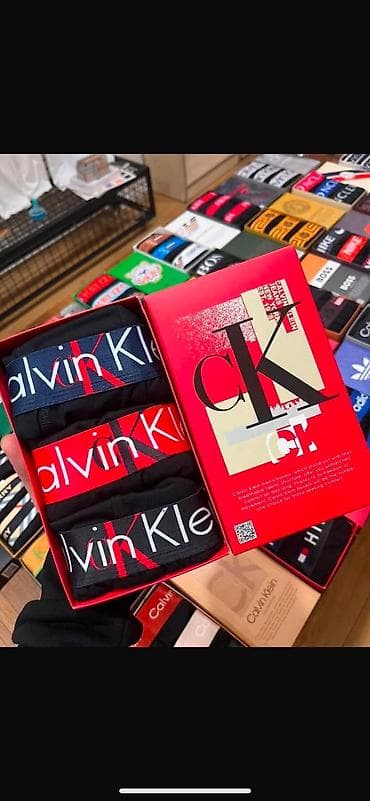 muske kupace gace prodaja: Muški bokseri – brendirani setovi (Nike, Calvin Klein, Tommy Hilfiger) — 4