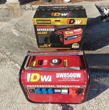 sklopka za agregat: Nemacki agregat DW GERMANY 8.5KW 340€ Potrosnja: Benzin ( 1L-1H ) — 2