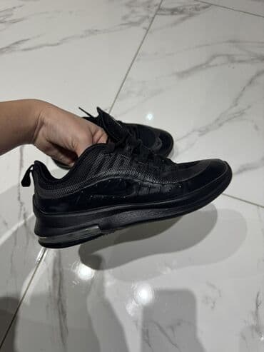 nike 90 2000: Trainers, size - 37.5 — 2