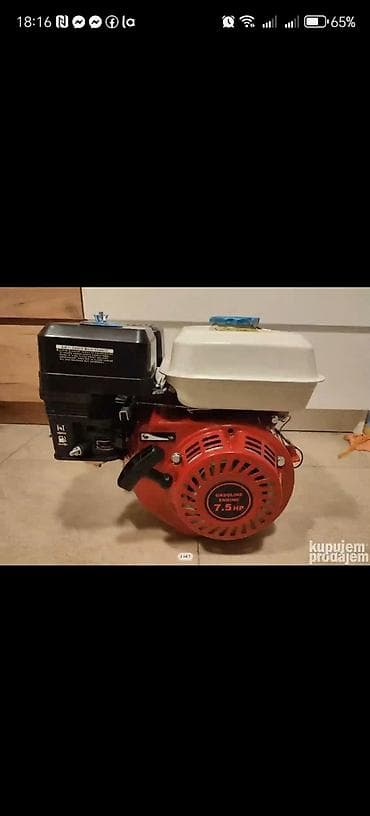Hot Air Blowers: Benzinski motor „Mustang Pro“ – univerzalni OHV motor za mašine - — 6