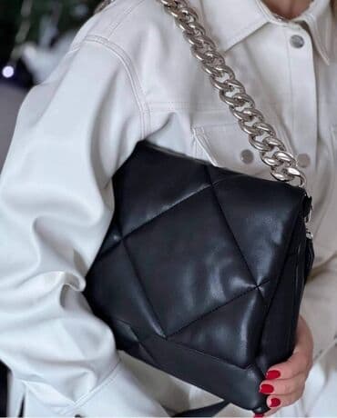 n fashion guess torbe: Dostupna i u bež boji
Cena 2300
Album porez — 3