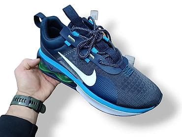 nike air max 2017 srbija: Nike Air Max 2021 / 2015 / originalne / originalno pakovanje / — 2