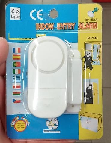 solja za trimer: Alarm za vrata/prozor. Novo,nekorisceno. Kontakt poziv/viber — 2