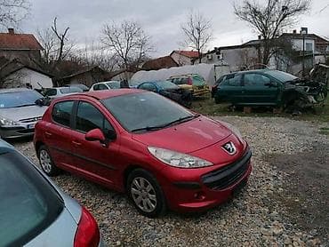 ferode na metar cena: BRANIK ZA PEUGEOT 206, 207 | Branici sa maglenkama I bez. Originalni — 1