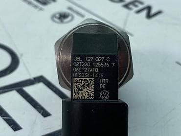 regulator pritiska goriva cena: REGULATOR PRITISKA GORIVA ZA VOLKSWAGEN GOLF 7, PASSAT B8 - 06L 127 — 2