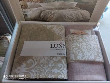 ikea jastučnice 50x70: Novi dezeni 🥰lunna posteljine🥰 pamuk ranfrons komplet posteljina — 2