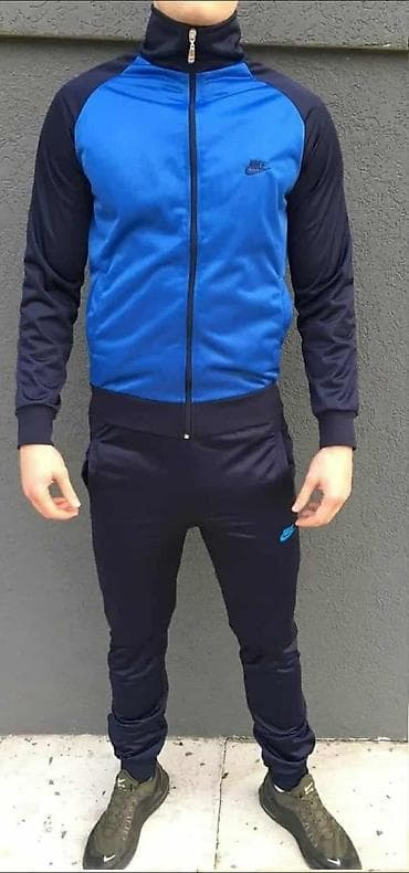 Komplet, L, Nike, bоја - Šareno, Poliester