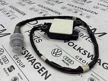 touran: NOX SENZOR ZA VOLKSWAGEN TIGUAN, TOURAN, GOLF 8 . - 05L 906 261 F | — 2