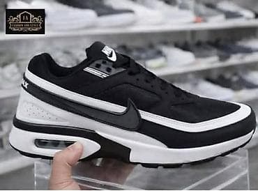 air max 790: Muške patike sa vazdušnim jastukom (Air Max stil) - Model — 2
