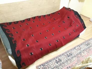 posude za kafu i secer ikea: Oriental rugs, Rectangle — 5
