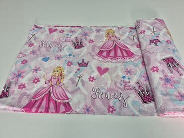 Zavese i draperije: Pamuk — 25