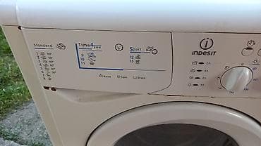 telefon na preklop cena: Veš Mašina Indesit - Pranje i Sušenje - Polovna - Ispravna Kupljena — 7