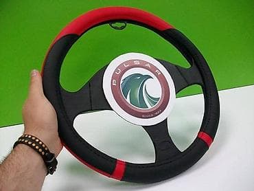 "obdlink cx" cena din: TIPSKA NAVLAKA VOLANA ZA OPEL CORSA B | PULSAR – SINCE 1924 – — 2