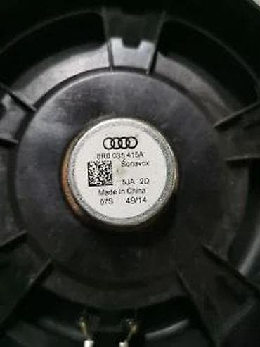 toranjski ventilator: ZVUČNIK. A5, Q5. 09-16. 8R0035415A | zvucnik — 3