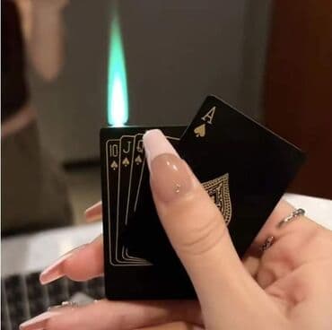 polovni zippo upaljaci: Elektronski upaljač, Novo — 1