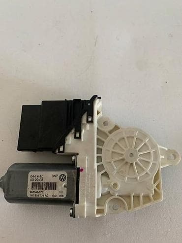 alat za auto: MOTOR PODIZACA ZA VOLKSWAGEN GOLF 6 OD 2008. DO 2013. GOD. - — 2
