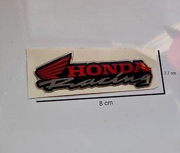 casio oceanus cena: HONDA RACING - stiker - 901 📌 Opis: Samolepljivi stiker izradjen od — 1