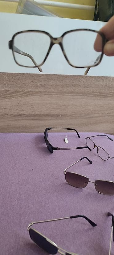 delovi za ray ban naocare: Naocare od 200 do 500 — 9