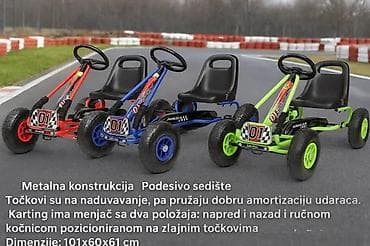 mikser igracka za decu: Dečji pedalan karting „01“ - Robusna metalna konstrukcija - Podesivo — 1