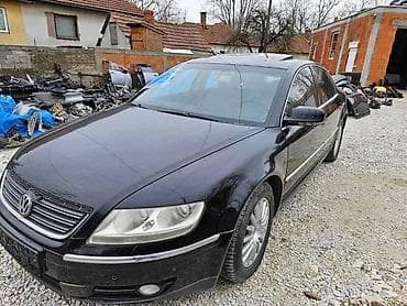 ŠOFERŠAJBNA/ŠOFERKA ZA VOLKSWAGEN PHAETON | Šoferšajbna za VW na lalafo.rs ŠOFERŠAJBNA/ŠOFERKA ZA VOLKSWAGEN PHAETON | Šoferšajbna za VW