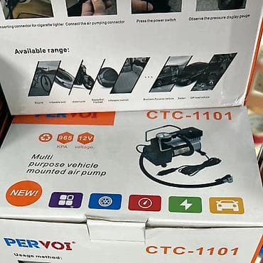 manometri za azot: Auto kompresor za gume Pervoi CTC-1101 – 12V - Napajanje: 12V (utikač — 4