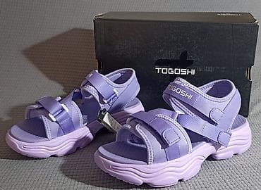 primadonna obuca online: Roze i ljubičaste TOGOSHI preudobne sandale sa platformom 38, cena za — 6