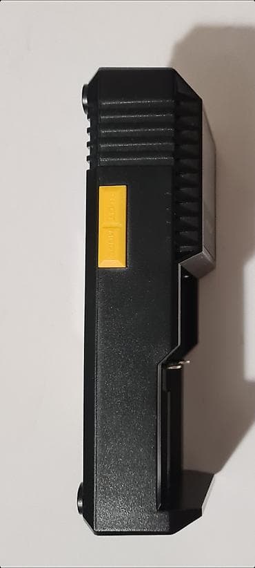 Video igre i konzole: Nitecore Digicharger D2 – profesionalni dvo-kanalni punjač za — 8