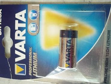 VARTA Professional Lithium CR123A baterija - Tip: Litijumska foto