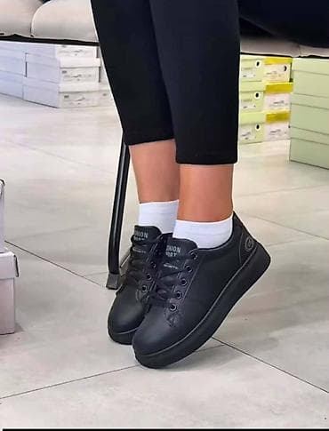 ugg cizme n fashion: Ženske patike – više modela - Dizajn: klasične niske patike sa — 2