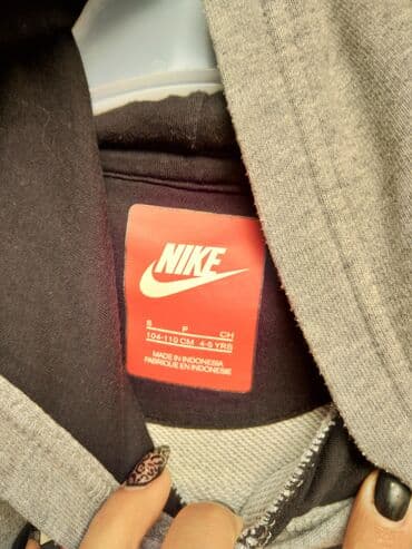 dukserice za devojcice: Nike, Sa kapuljačom, 104-110 — 2