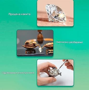 punjaci za ajfon: Nov elektronski mikroskop sa uveličanjem 1600 x. Ima vakum šolju za — 5