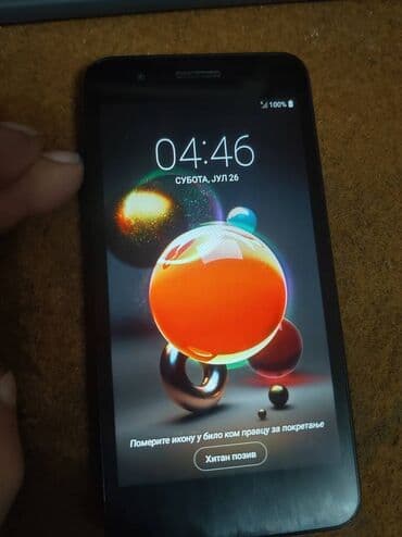 masina za mlevenje mesa i paradajza: LG K8, bоја - Crna — 3