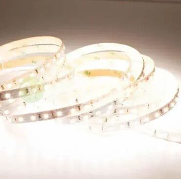 ventsmart 4.4 l tupperware: LED strip light, color - White, New — 1