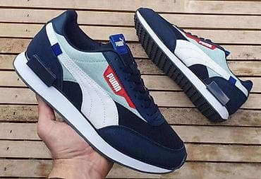 Puma
brojevi 36 do 46
cena 3200 dinara na lalafo.rs Puma
brojevi 36 do 46
cena 3200 dinara