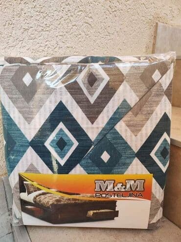 lidl posteljina 200x200: Bračna — 1