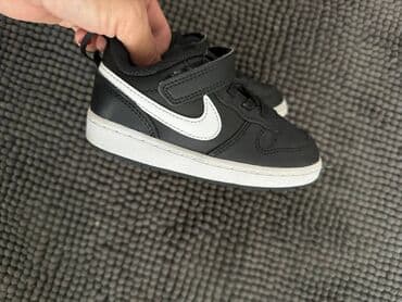 gacice za devojcice: Nike, Veličina - 24 — 2