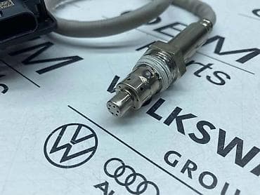 ps5 slim: NOX SENZOR ZA VOLKSWAGEN TIGUAN, TOURAN, PASSAT B8 . - 05L 907 807 — 1