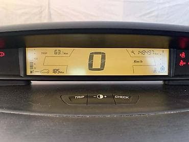 c4 1.4 benzin: MENJAC ZA CITROEN C4 ZA 2005. GOD. | Peugeot Citroen MOTOR MENJAC — 2