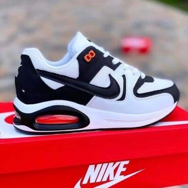 mamuze za cizme: Patike — 2