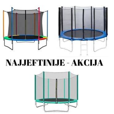 polovne ljuljaske za bebe: Trambolina, Novo — 1