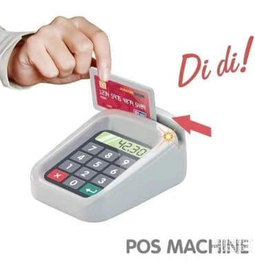 nastavak za kolica za drugo dete: 💥💥💥 Supermarket sa kolicima i 47 dodataka je savršen set za mališane — 6