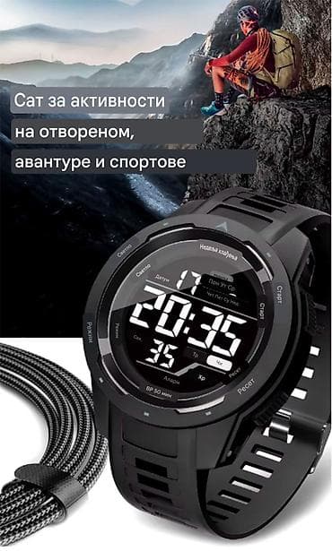 ruhla satovi: Nov ručni sat. Prečnik kućišta je 4,6 cm, širina kajša je 2,2 cm — 9