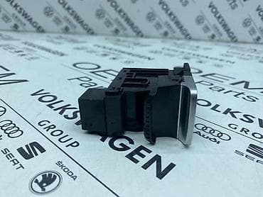 nema 6p: PREKIDAČ ELEKTRO RUČNE KOČNICE ZA VOLKSWAGEN TIGUAN, TOURAN, GOLF 7 — 3