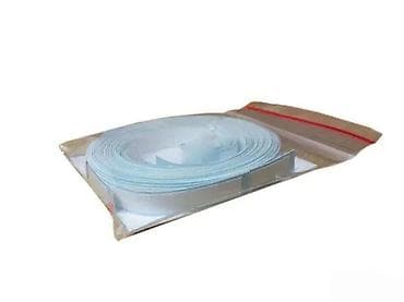 Donji delovi trenerke: TRAKICE ZA FELNE - bele - 384 📌 Opis: Samolepljive trakice za felne — 1