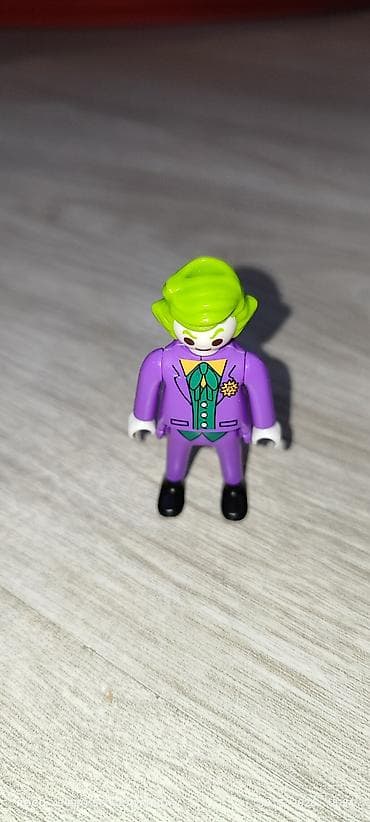 deichmann sandale deca: Продајем Џокерa. Појединачно: 2.000 динара Колекција са свим осталим — 2