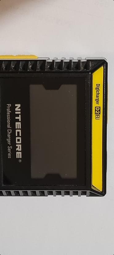 pec od felni: ☆ Prodajem pametni punjač baterija Nitecore Digicharger D2 EU. Nije — 5
