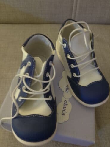Decije cipelice,velicina 24,kozno gaziste,kozna cipela.Sasvim
