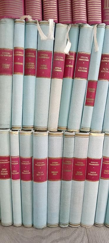 stari ramovi za slike: 140 knjiga u odličnom stanju — 4