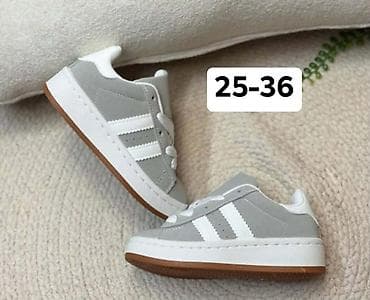 kickers cipele za decu: 02. Patike 3599🌹🌹 — 7